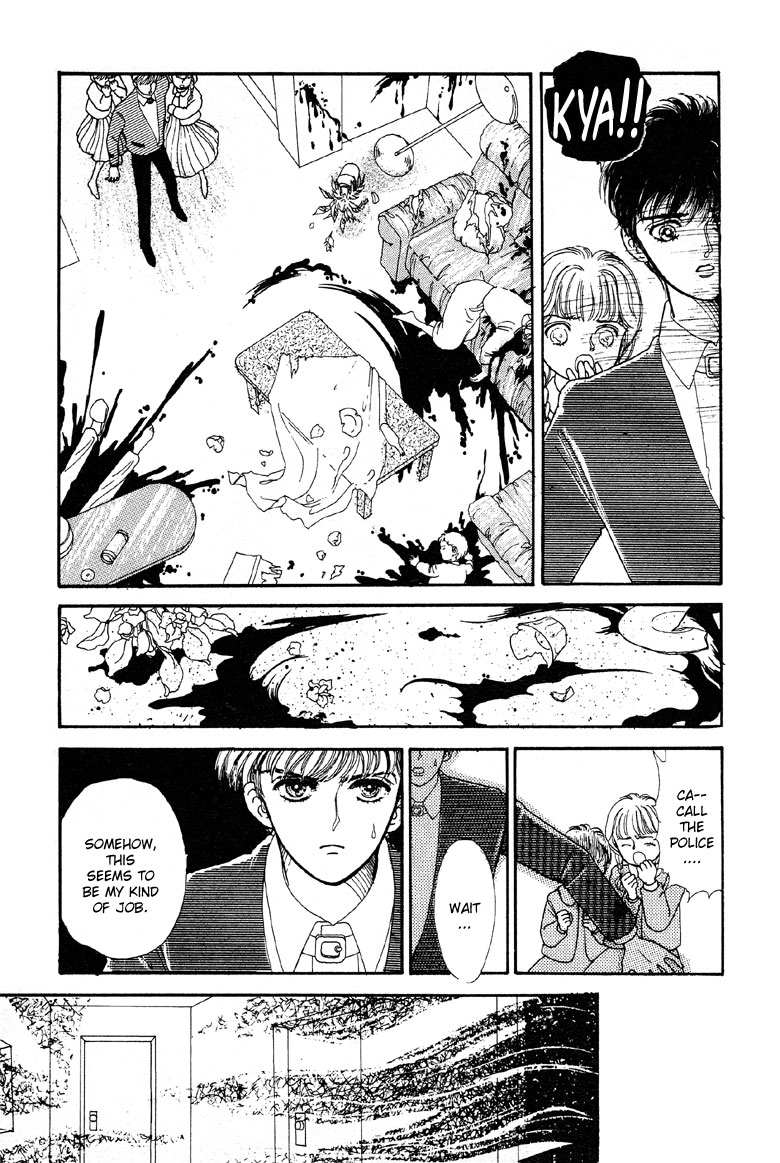 Reikan Shouhou Kabushikigaisha Chapter 2.2 page 23 - Chapter 2 v2 : A Room With No Key