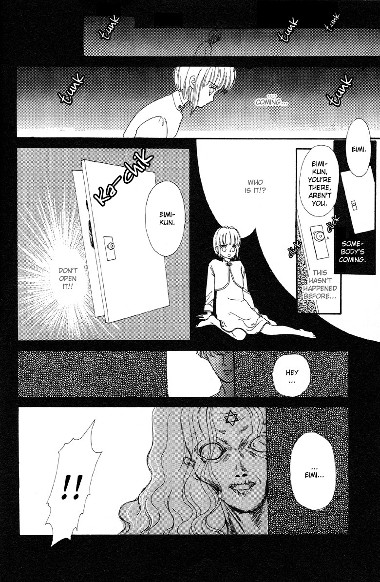 Reikan Shouhou Kabushikigaisha Chapter 2.2 page 24 - Chapter 2 v2 : A Room With No Key