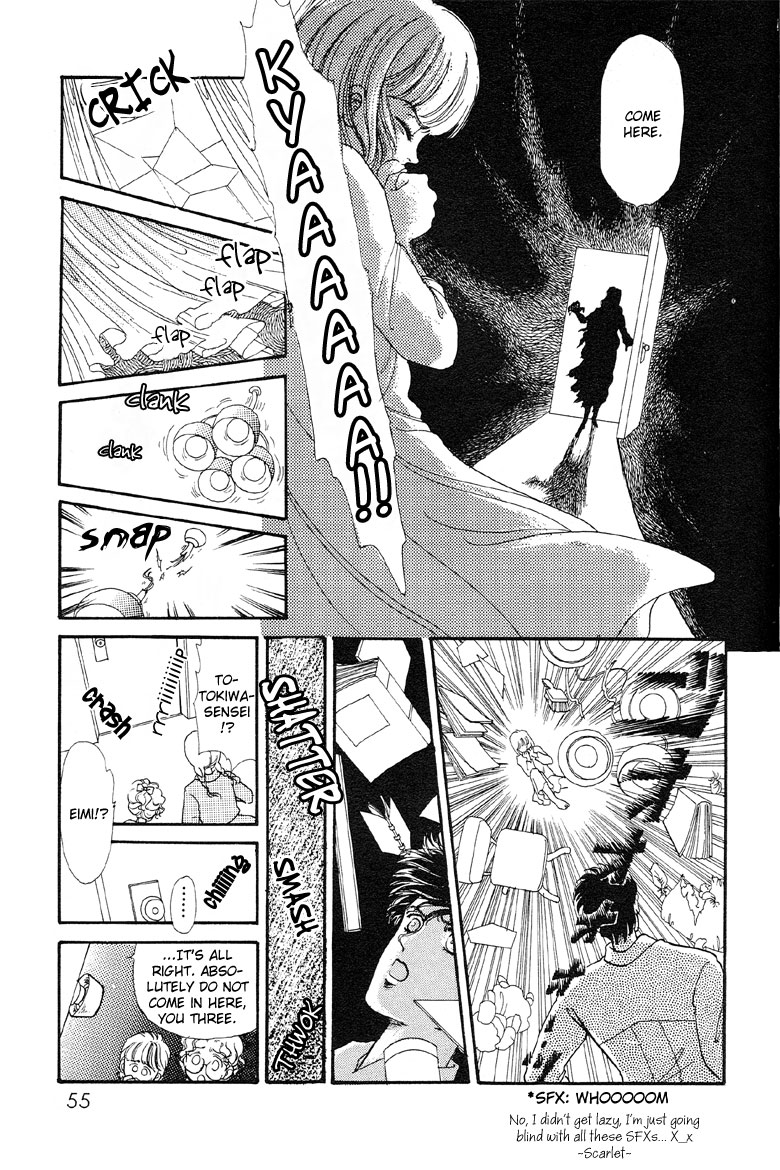 Reikan Shouhou Kabushikigaisha Chapter 2.2 page 25 - Chapter 2 v2 : A Room With No Key