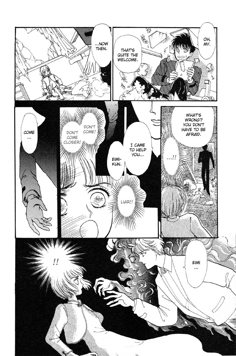 Reikan Shouhou Kabushikigaisha Chapter 2.2 page 26 - Chapter 2 v2 : A Room With No Key
