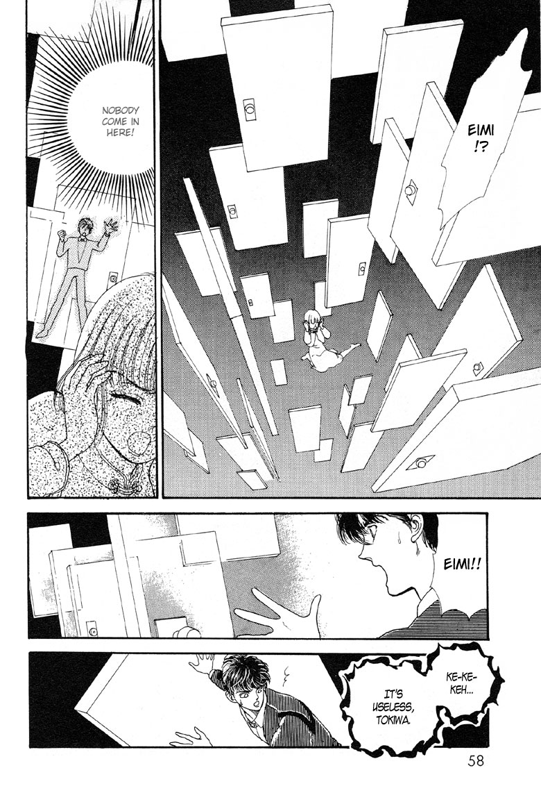 Reikan Shouhou Kabushikigaisha Chapter 2.2 page 28 - Chapter 2 v2 : A Room With No Key