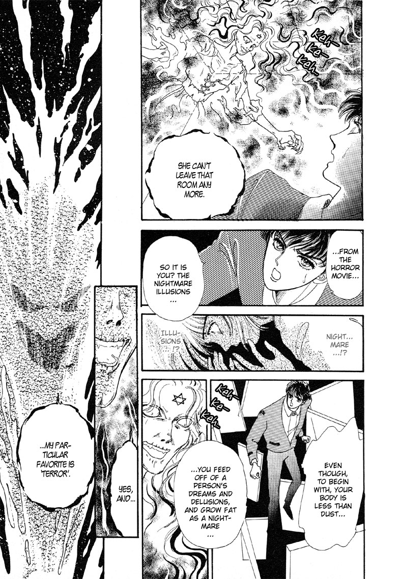 Reikan Shouhou Kabushikigaisha Chapter 2.2 page 29 - Chapter 2 v2 : A Room With No Key