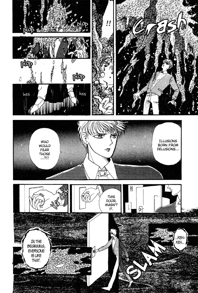 Reikan Shouhou Kabushikigaisha Chapter 2.2 page 30 - Chapter 2 v2 : A Room With No Key