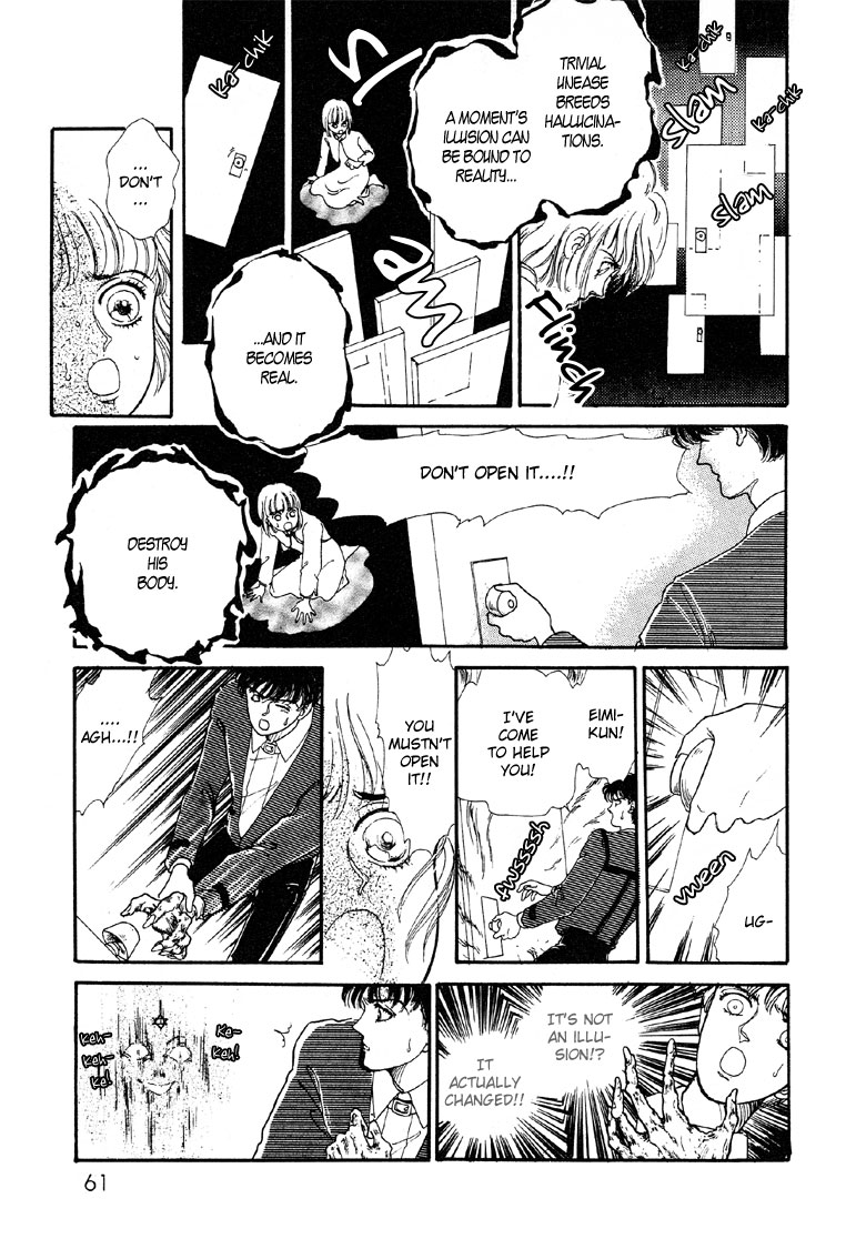 Reikan Shouhou Kabushikigaisha Chapter 2.2 page 31 - Chapter 2 v2 : A Room With No Key