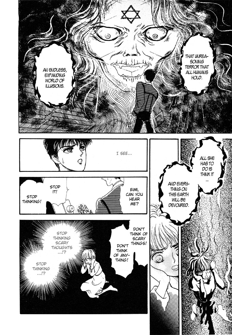 Reikan Shouhou Kabushikigaisha Chapter 2.2 page 32 - Chapter 2 v2 : A Room With No Key