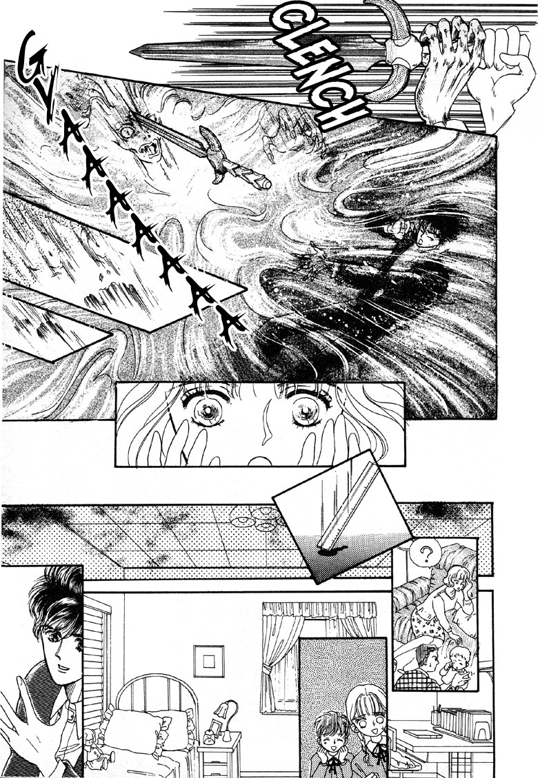 Reikan Shouhou Kabushikigaisha Chapter 2.2 page 35 - Chapter 2 v2 : A Room With No Key
