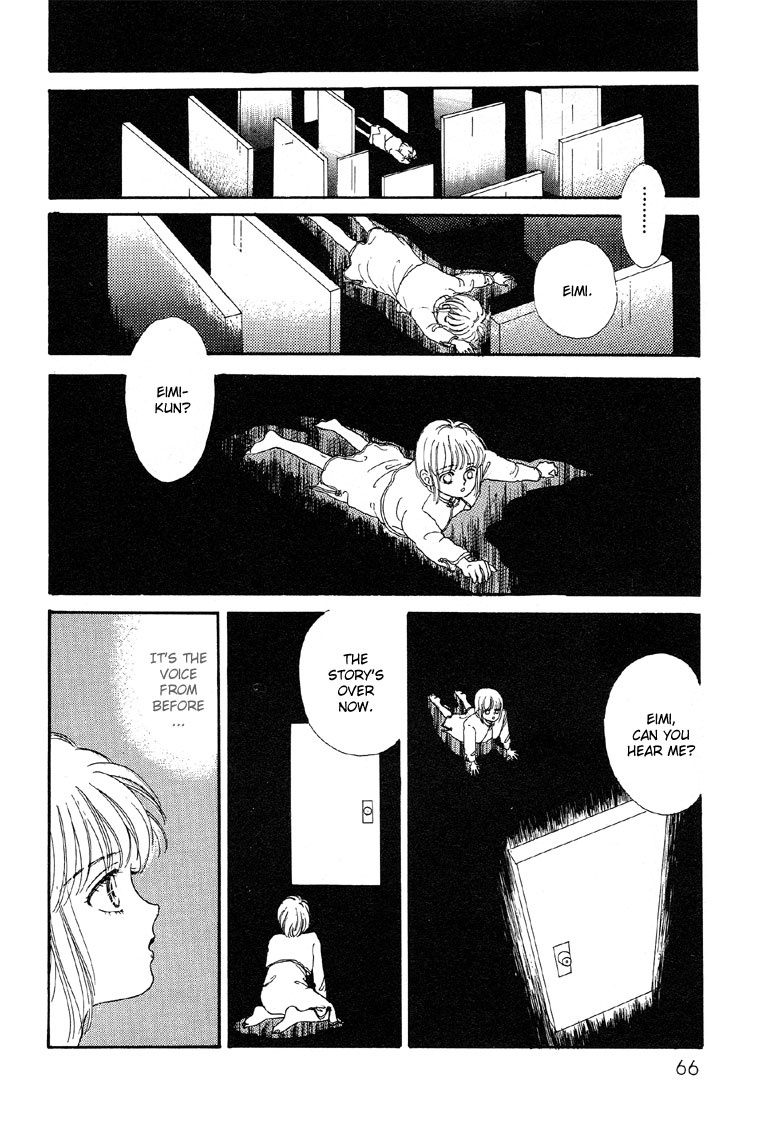 Reikan Shouhou Kabushikigaisha Chapter 2.2 page 36 - Chapter 2 v2 : A Room With No Key