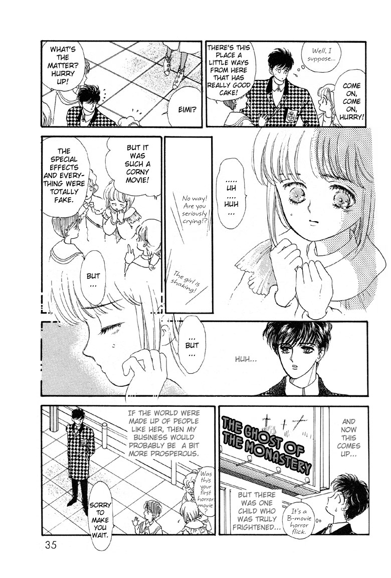 Reikan Shouhou Kabushikigaisha Chapter 2.2 page 5 - Chapter 2 v2 : A Room With No Key