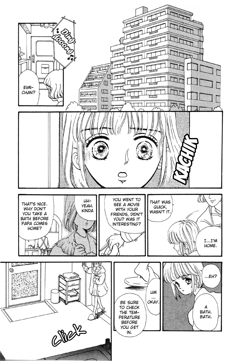 Reikan Shouhou Kabushikigaisha Chapter 2.2 page 7 - Chapter 2 v2 : A Room With No Key