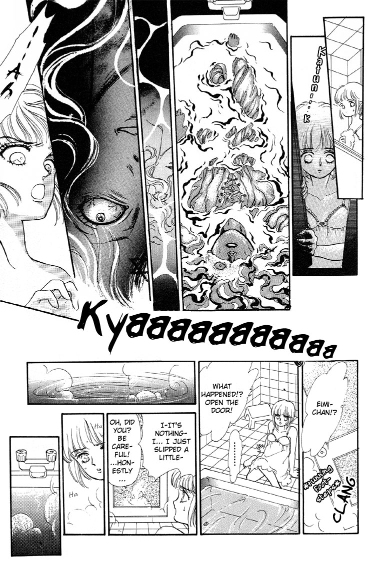 Reikan Shouhou Kabushikigaisha Chapter 2.2 page 9 - Chapter 2 v2 : A Room With No Key
