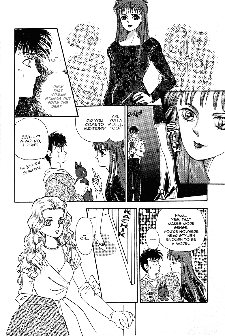 Reikan Shouhou Kabushikigaisha Chapter 20.2 page 13 - Chapter 20 v2 : BLOODY DINNER