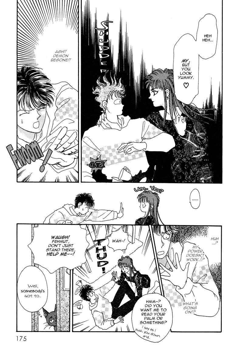 Reikan Shouhou Kabushikigaisha Chapter 20.2 page 20 - Chapter 20 v2 : BLOODY DINNER