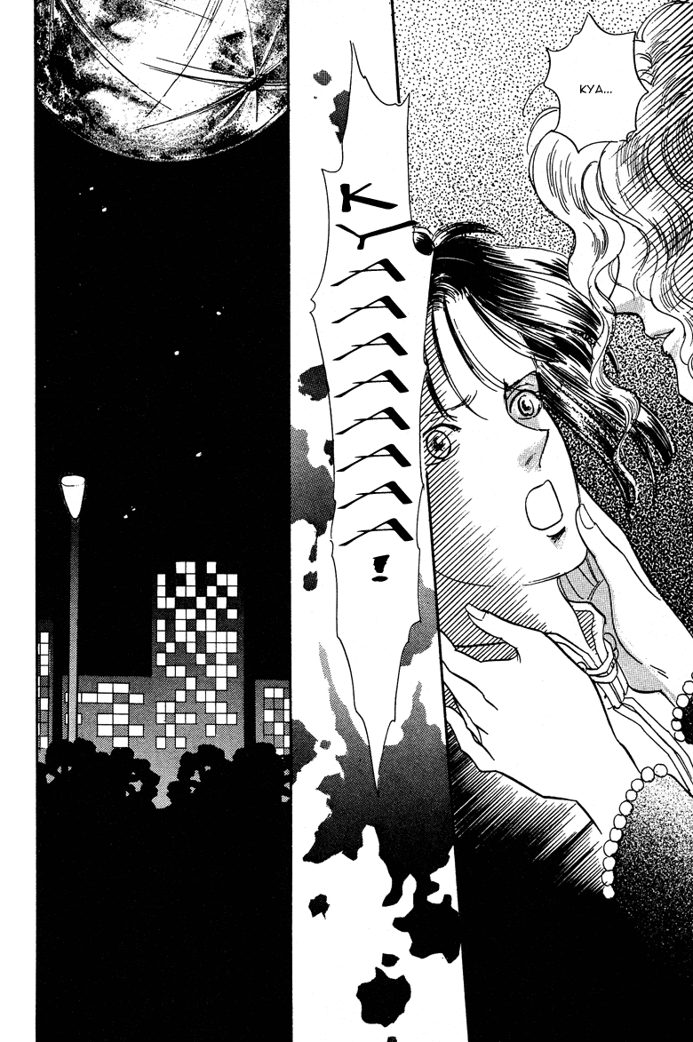 Reikan Shouhou Kabushikigaisha Chapter 20.2 page 25 - Chapter 20 v2 : BLOODY DINNER
