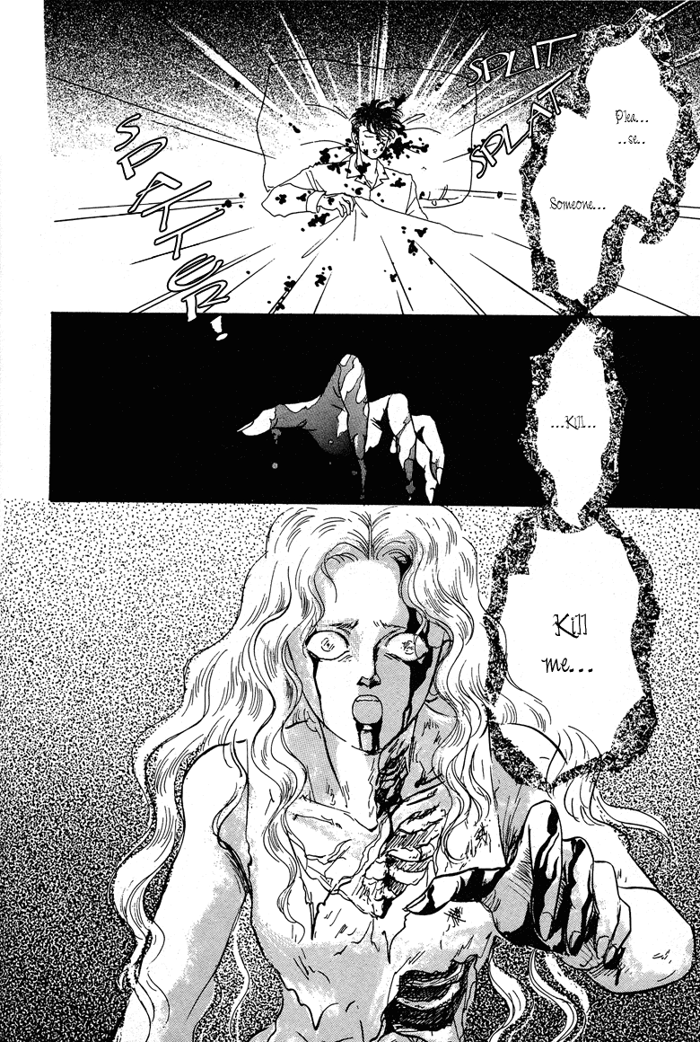 Reikan Shouhou Kabushikigaisha Chapter 20.2 page 3 - Chapter 20 v2 : BLOODY DINNER