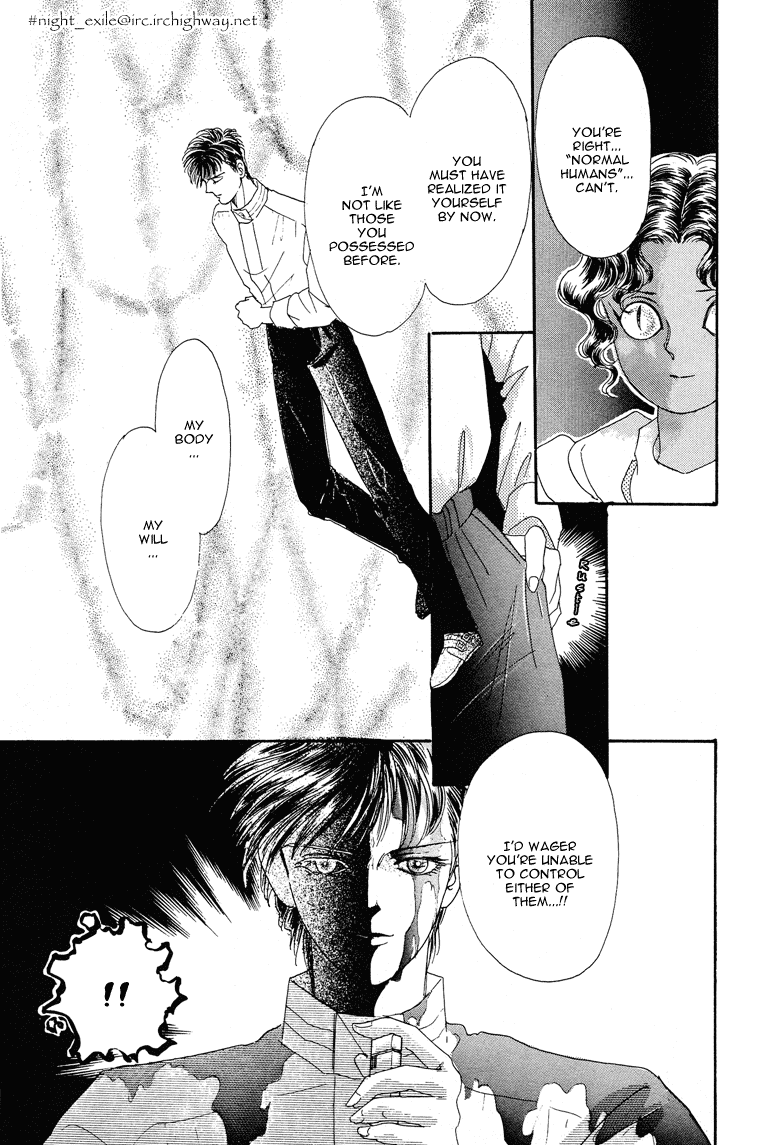Reikan Shouhou Kabushikigaisha Chapter 20.2 page 44 - Chapter 20 v2 : BLOODY DINNER