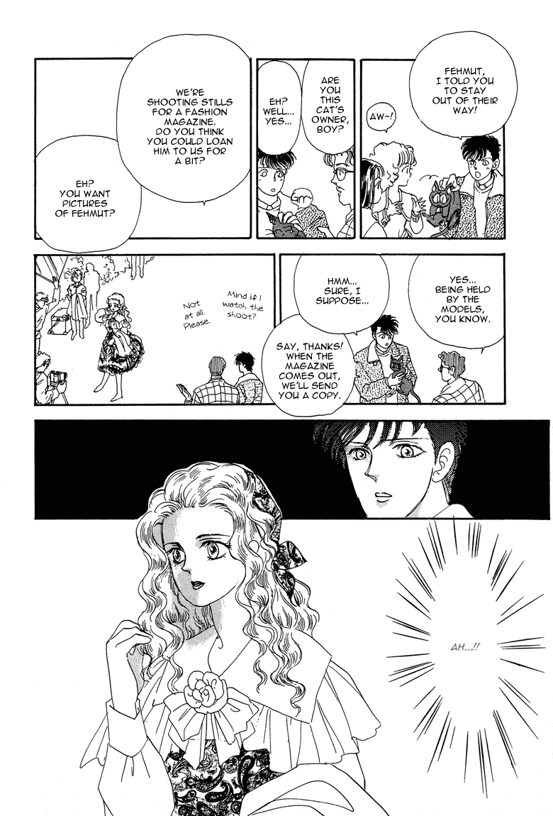 Reikan Shouhou Kabushikigaisha Chapter 20.2 page 7 - Chapter 20 v2 : BLOODY DINNER