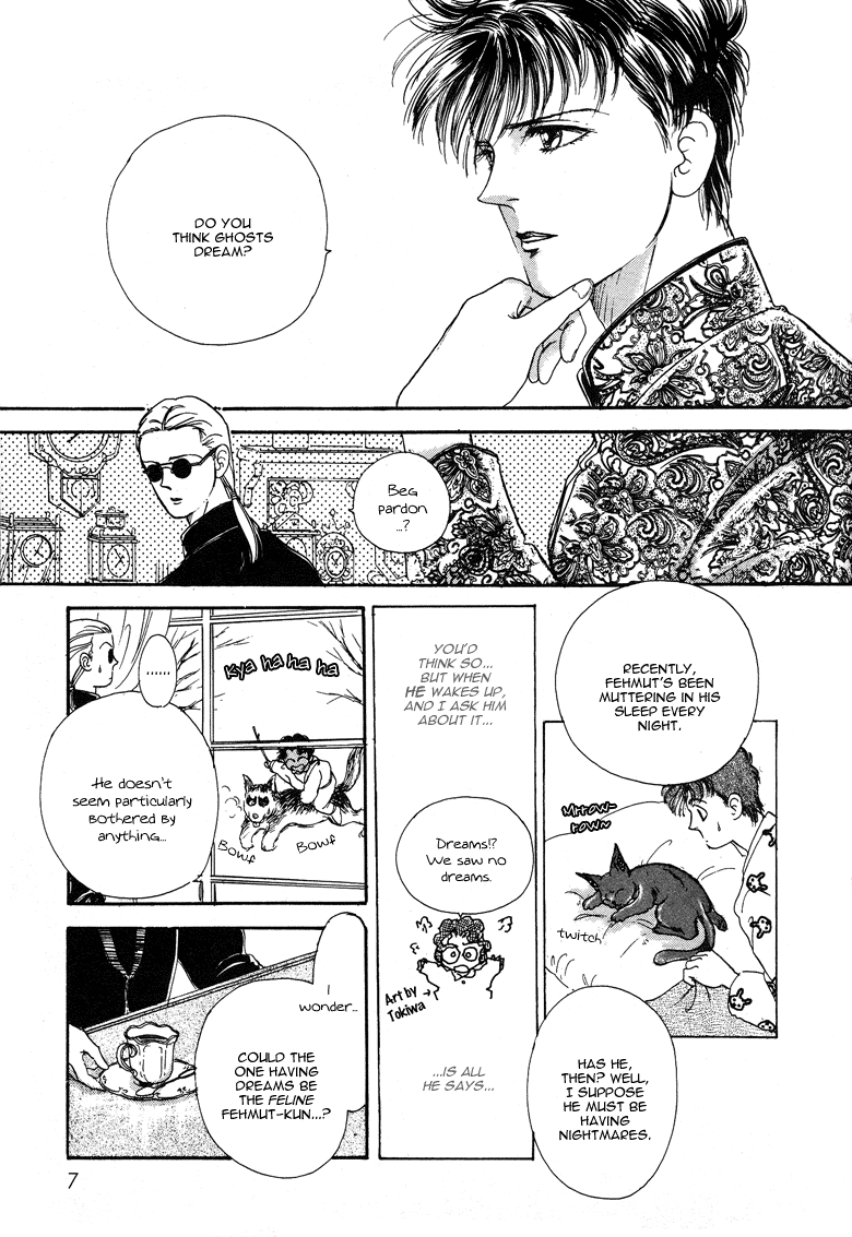Reikan Shouhou Kabushikigaisha Chapter 21.2 page 11 - Chapter 21 v2 : The Day the Pharaoh Died