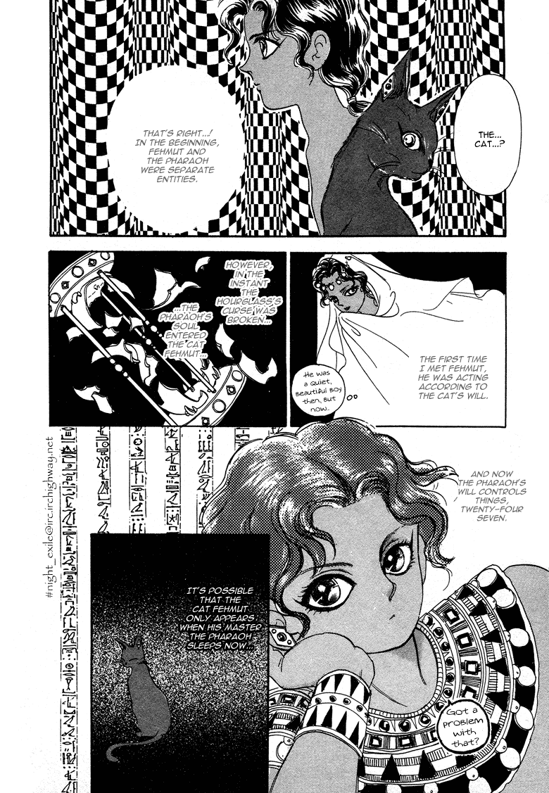Reikan Shouhou Kabushikigaisha Chapter 21.2 page 12 - Chapter 21 v2 : The Day the Pharaoh Died
