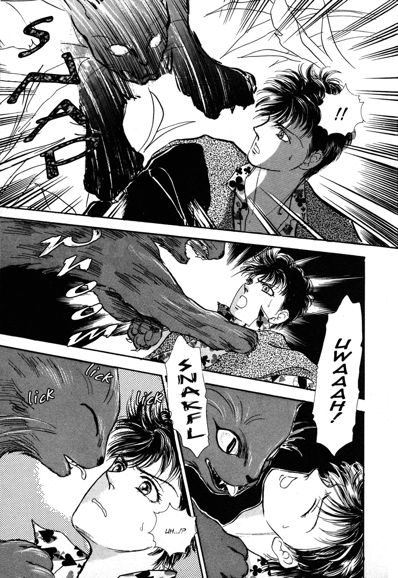 Reikan Shouhou Kabushikigaisha Chapter 21.2 page 15 - Chapter 21 v2 : The Day the Pharaoh Died