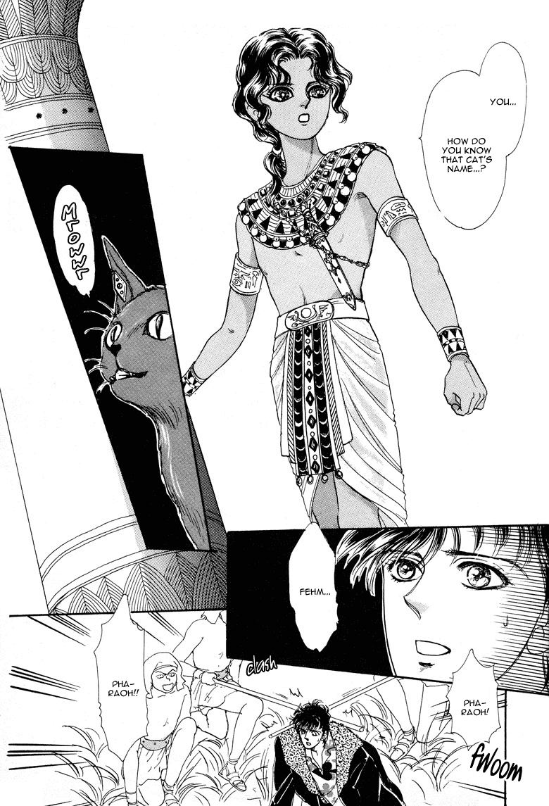 Reikan Shouhou Kabushikigaisha Chapter 21.2 page 19 - Chapter 21 v2 : The Day the Pharaoh Died