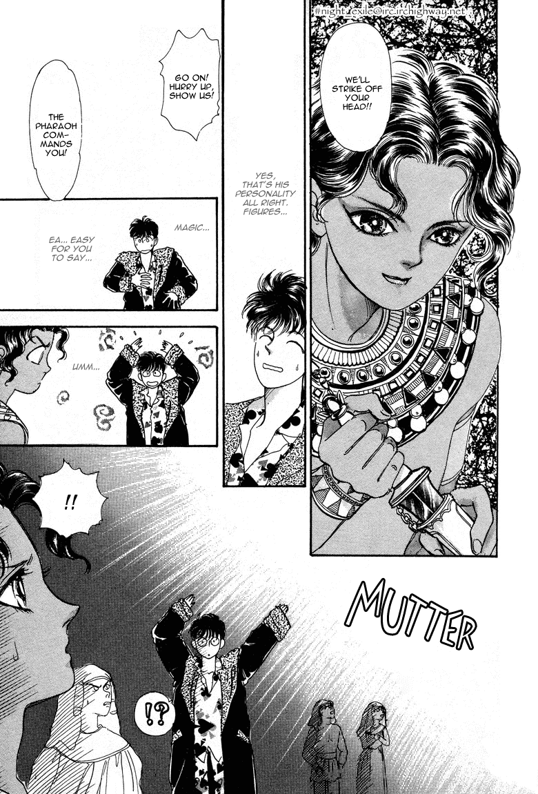 Reikan Shouhou Kabushikigaisha Chapter 21.2 page 21 - Chapter 21 v2 : The Day the Pharaoh Died