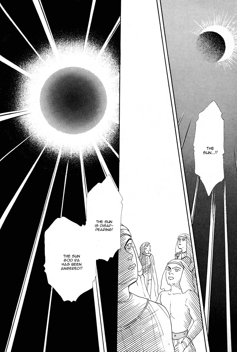 Reikan Shouhou Kabushikigaisha Chapter 21.2 page 22 - Chapter 21 v2 : The Day the Pharaoh Died