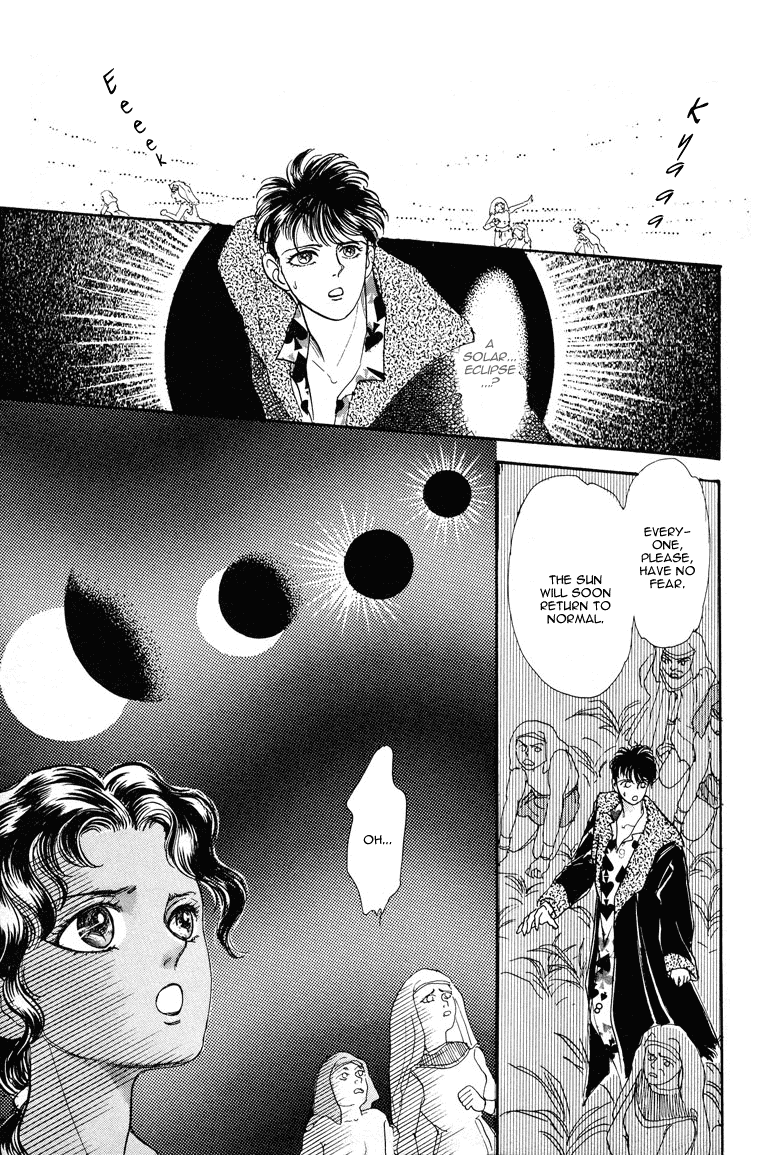 Reikan Shouhou Kabushikigaisha Chapter 21.2 page 23 - Chapter 21 v2 : The Day the Pharaoh Died