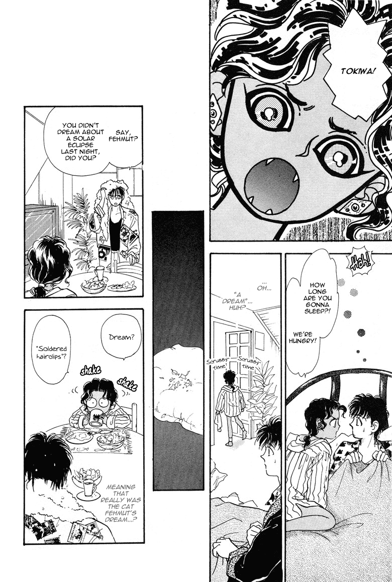 Reikan Shouhou Kabushikigaisha Chapter 21.2 page 26 - Chapter 21 v2 : The Day the Pharaoh Died