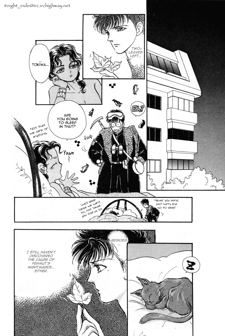 Reikan Shouhou Kabushikigaisha Chapter 21.2 page 28 - Chapter 21 v2 : The Day the Pharaoh Died
