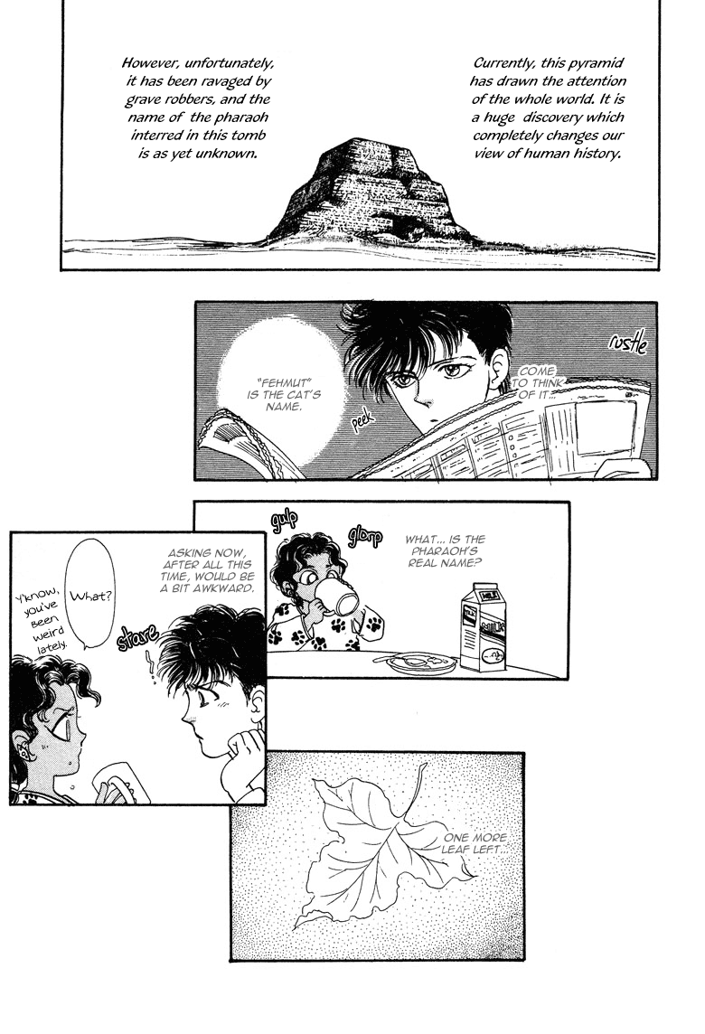 Reikan Shouhou Kabushikigaisha Chapter 21.2 page 37 - Chapter 21 v2 : The Day the Pharaoh Died