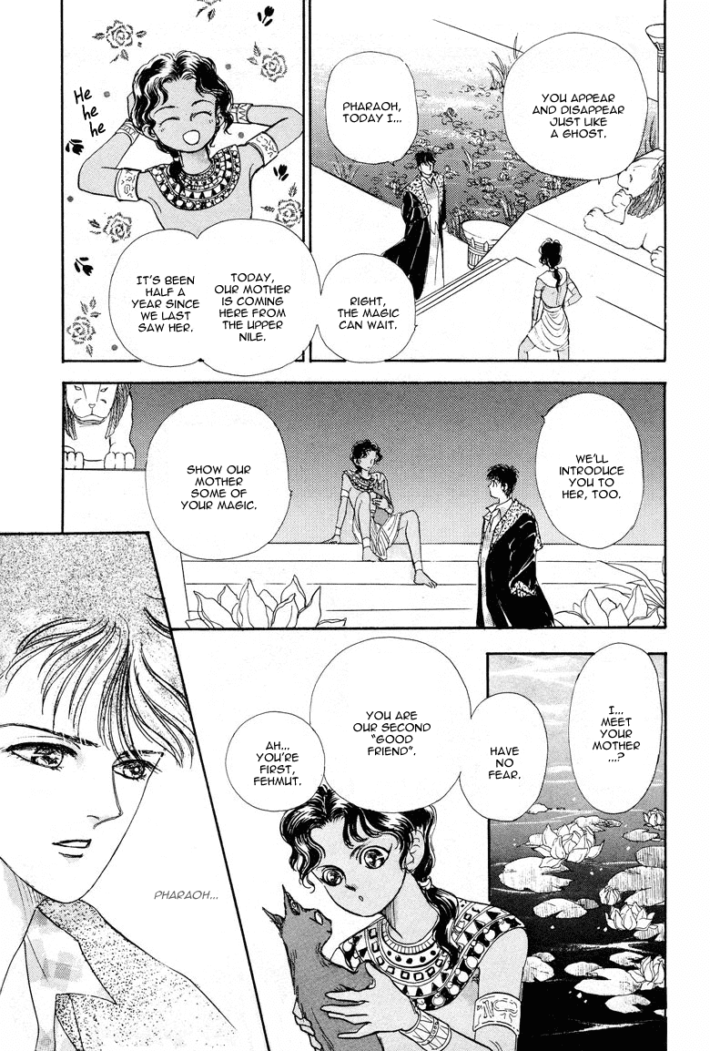 Reikan Shouhou Kabushikigaisha Chapter 21.2 page 39 - Chapter 21 v2 : The Day the Pharaoh Died