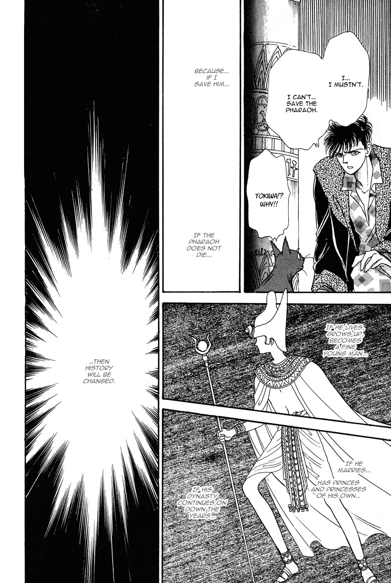 Reikan Shouhou Kabushikigaisha Chapter 21.2 page 44 - Chapter 21 v2 : The Day the Pharaoh Died