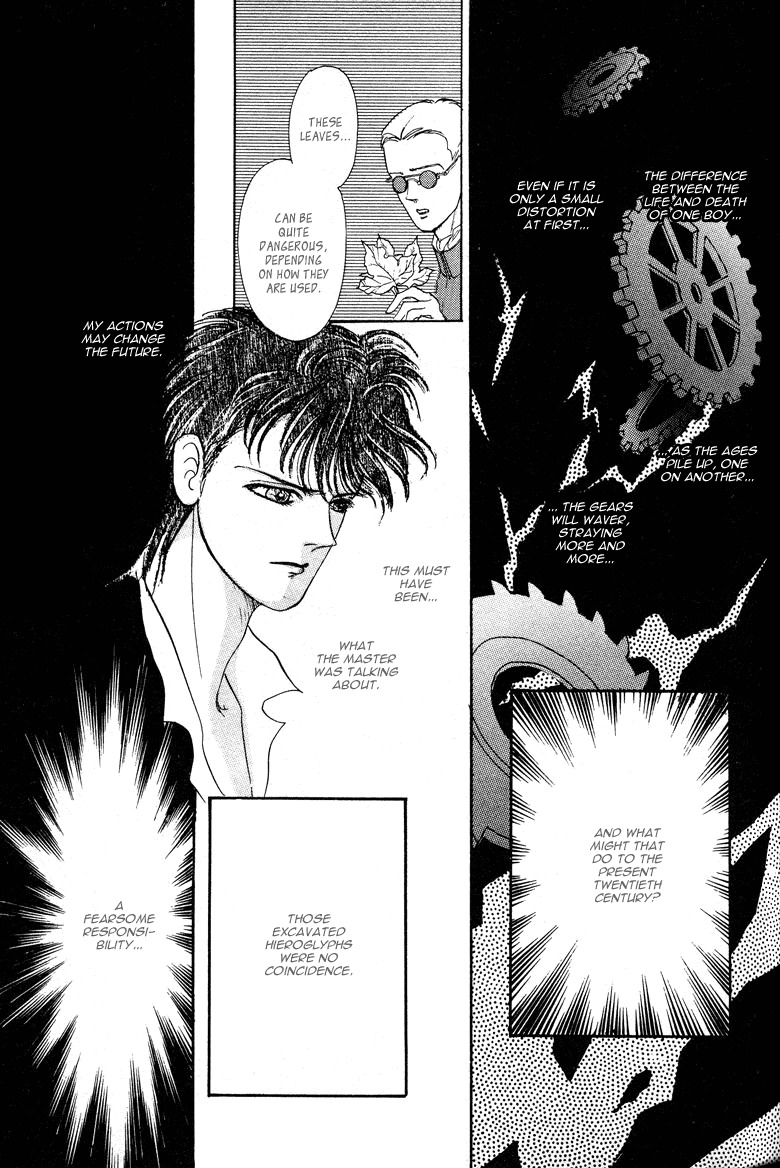 Reikan Shouhou Kabushikigaisha Chapter 21.2 page 45 - Chapter 21 v2 : The Day the Pharaoh Died