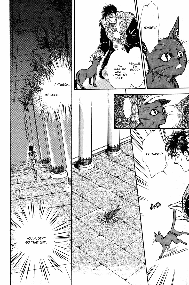 Reikan Shouhou Kabushikigaisha Chapter 21.2 page 46 - Chapter 21 v2 : The Day the Pharaoh Died