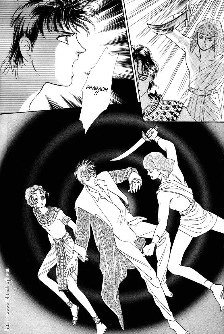 Reikan Shouhou Kabushikigaisha Chapter 21.2 page 49 - Chapter 21 v2 : The Day the Pharaoh Died