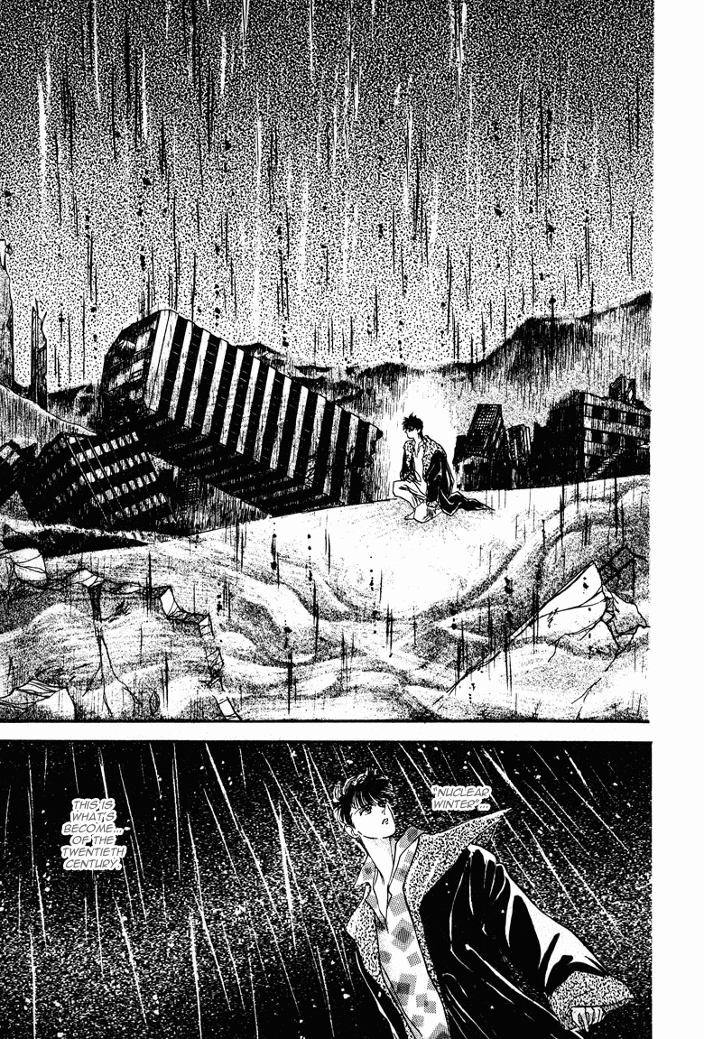 Reikan Shouhou Kabushikigaisha Chapter 21.2 page 52 - Chapter 21 v2 : The Day the Pharaoh Died