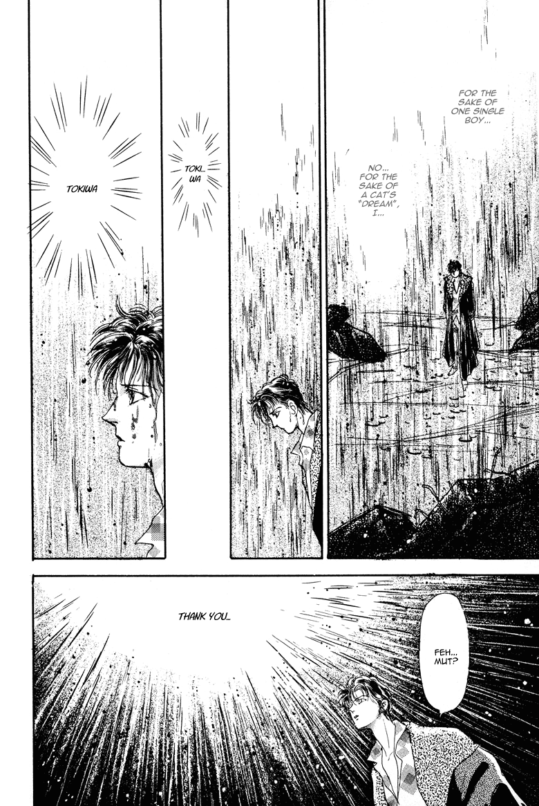 Reikan Shouhou Kabushikigaisha Chapter 21.2 page 53 - Chapter 21 v2 : The Day the Pharaoh Died