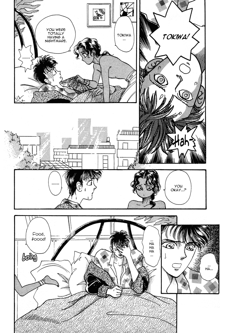 Reikan Shouhou Kabushikigaisha Chapter 21.2 page 55 - Chapter 21 v2 : The Day the Pharaoh Died
