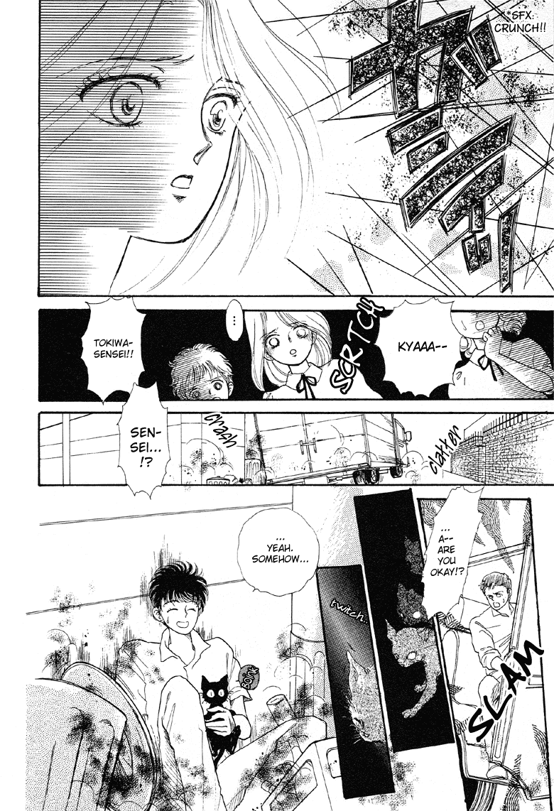 Reikan Shouhou Kabushikigaisha Chapter 3.2 page 16 - Chapter 3 v2 : The Star's Alibi