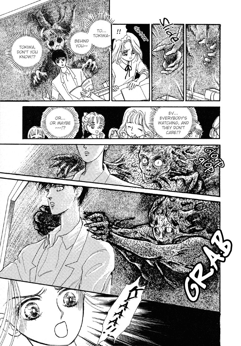 Reikan Shouhou Kabushikigaisha Chapter 3.2 page 19 - Chapter 3 v2 : The Star's Alibi