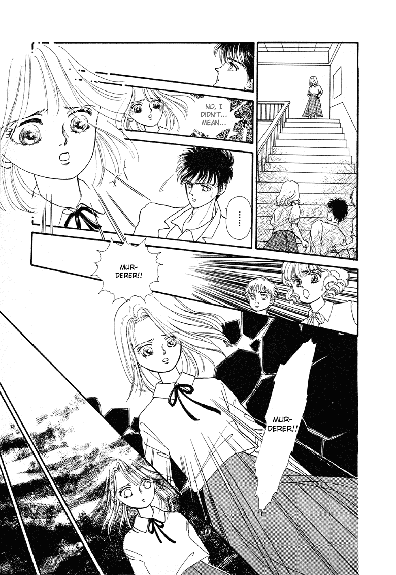 Reikan Shouhou Kabushikigaisha Chapter 3.2 page 23 - Chapter 3 v2 : The Star's Alibi