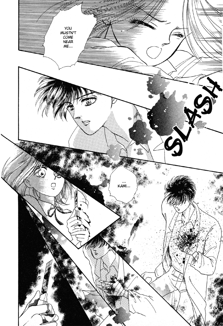 Reikan Shouhou Kabushikigaisha Chapter 3.2 page 26 - Chapter 3 v2 : The Star's Alibi
