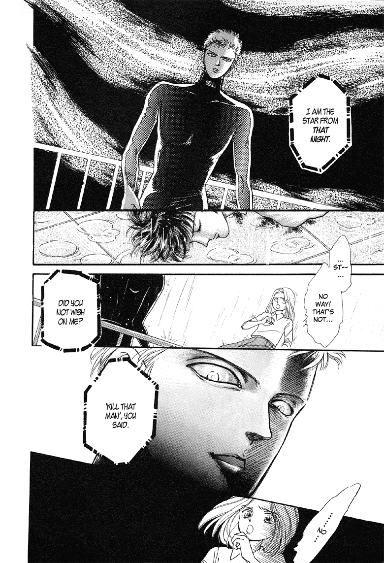 Reikan Shouhou Kabushikigaisha Chapter 3.2 page 28 - Chapter 3 v2 : The Star's Alibi