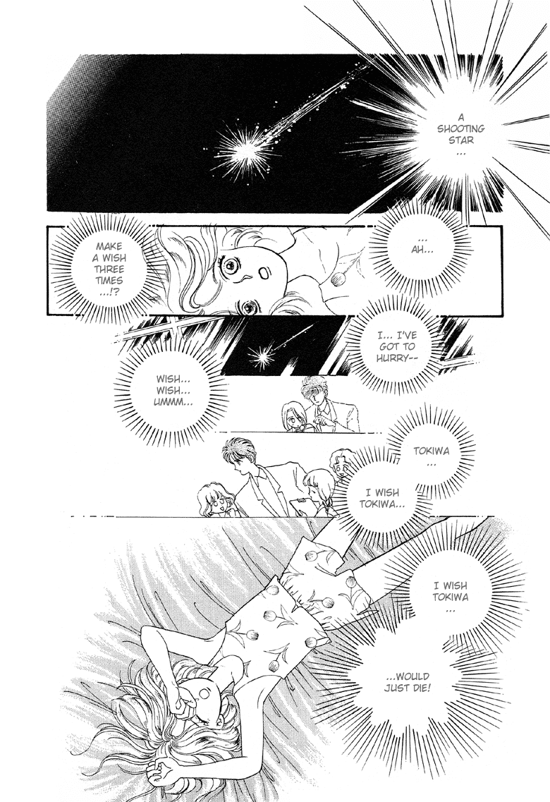 Reikan Shouhou Kabushikigaisha Chapter 3.2 page 8 - Chapter 3 v2 : The Star's Alibi