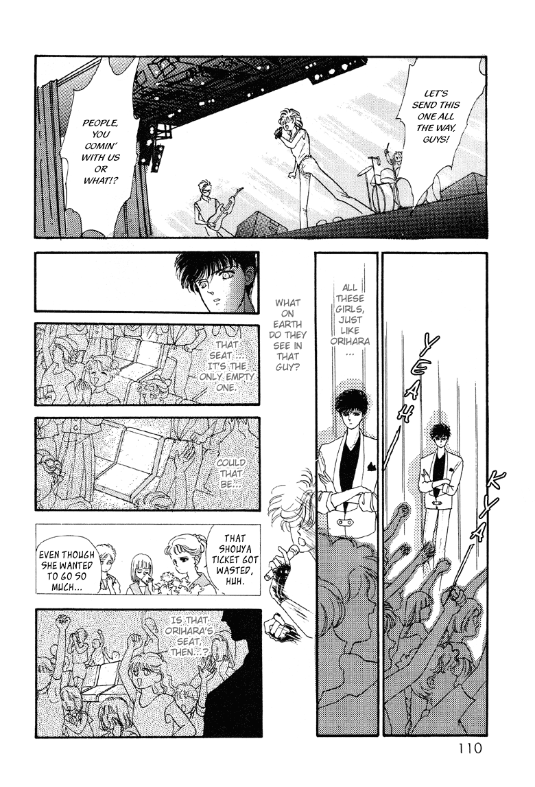 Reikan Shouhou Kabushikigaisha Chapter 4.2 page 11 - Chapter 4 v2 : Last Summer Gig