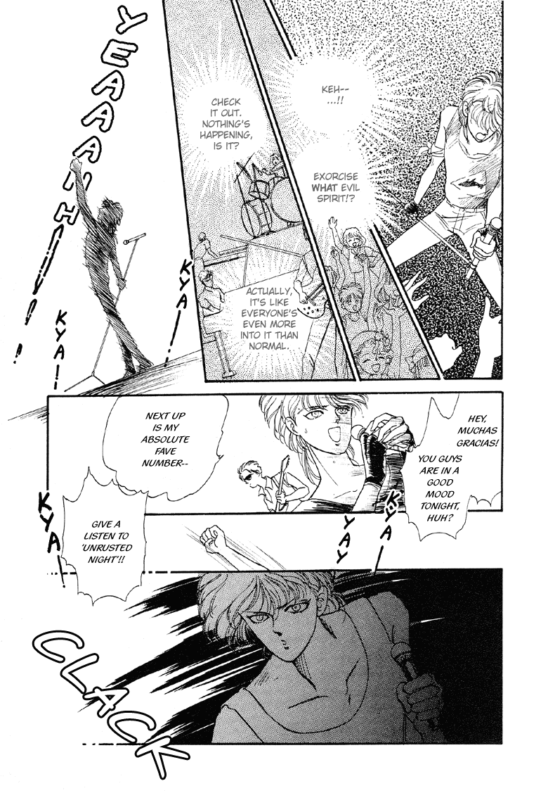 Reikan Shouhou Kabushikigaisha Chapter 4.2 page 12 - Chapter 4 v2 : Last Summer Gig