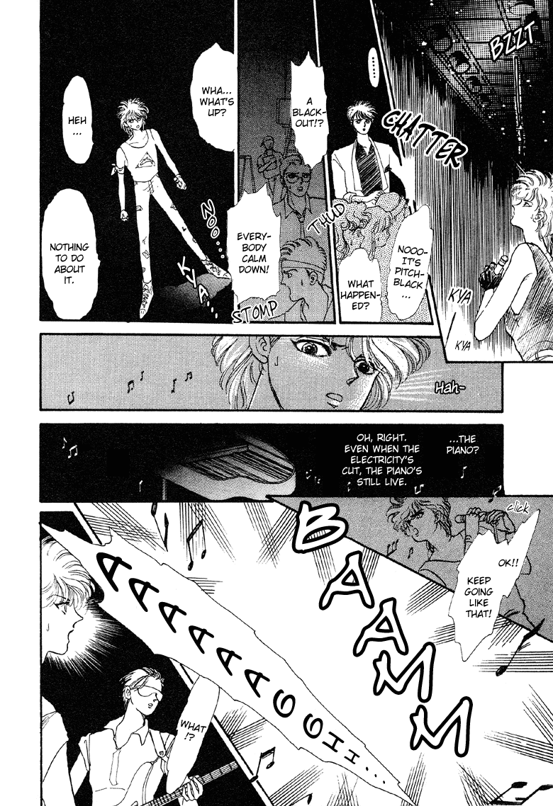 Reikan Shouhou Kabushikigaisha Chapter 4.2 page 13 - Chapter 4 v2 : Last Summer Gig