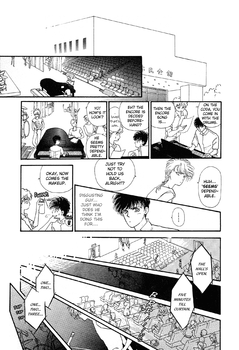 Reikan Shouhou Kabushikigaisha Chapter 4.2 page 18 - Chapter 4 v2 : Last Summer Gig