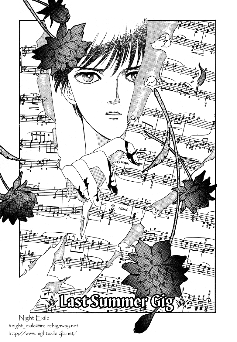 Reikan Shouhou Kabushikigaisha Chapter 4.2 page 2 - Chapter 4 v2 : Last Summer Gig