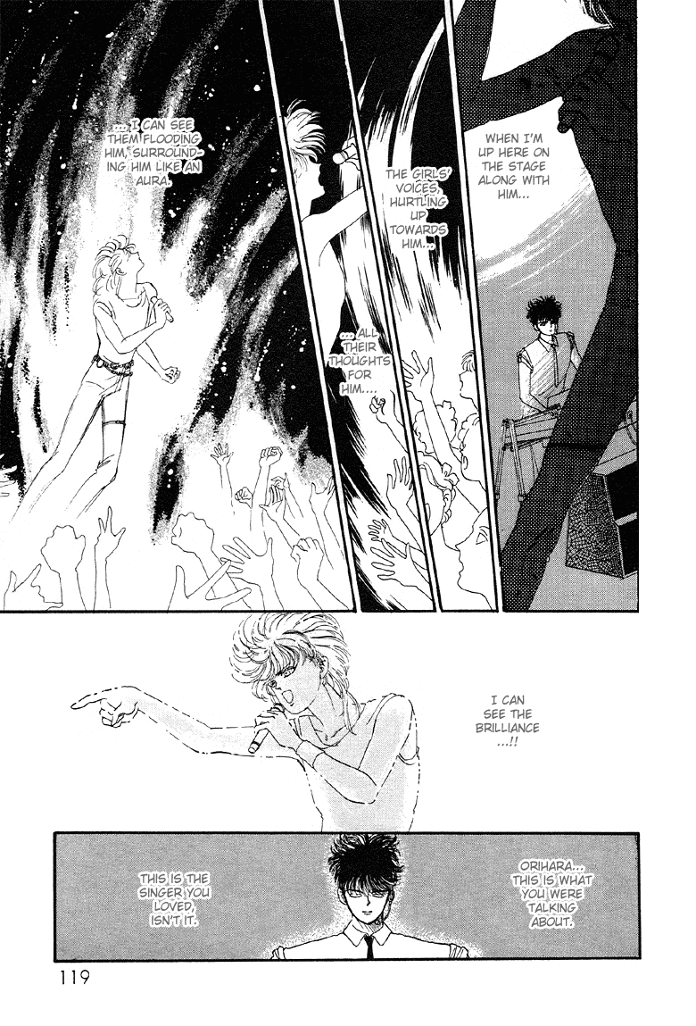 Reikan Shouhou Kabushikigaisha Chapter 4.2 page 20 - Chapter 4 v2 : Last Summer Gig